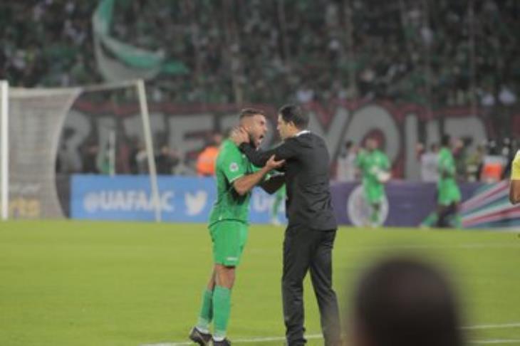 الرجاء الرجاء